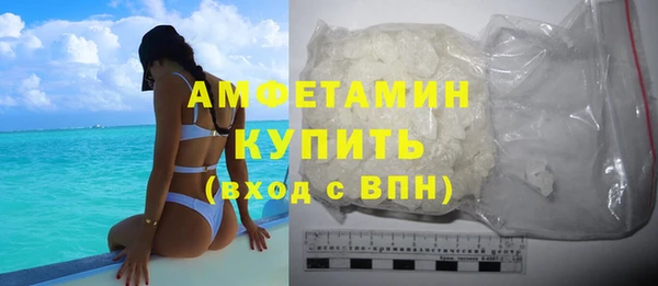 СК Горно-Алтайск