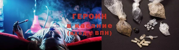 СК Горно-Алтайск