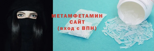 СК Горно-Алтайск